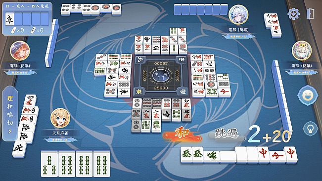 天月麻雀 (Amatsuki Mahjong)