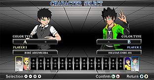 THE GREEN HOOK FIGHTER