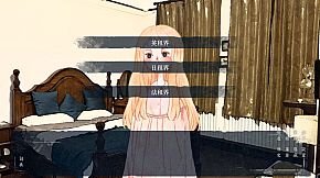 The Dawning Letters -Sunrise-