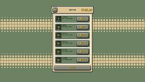 Infinity Cats Project