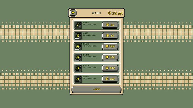 Infinity Cats Project