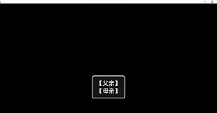 《30天》