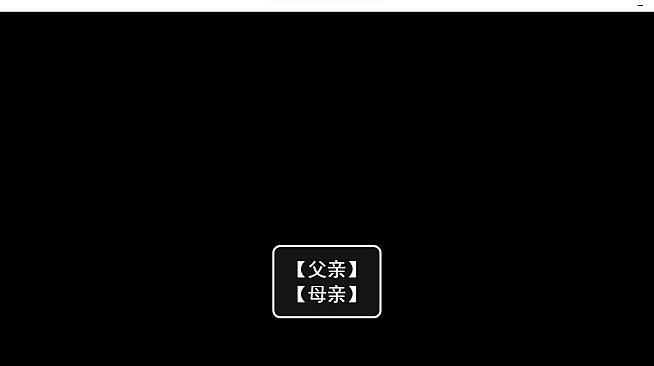 《30天》
