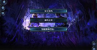 墨心：波云诡船