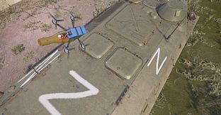 Ukrainian Fight Drone Simulator (UFDS) - FPV drone simulator