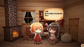 Fururu Project : Ruby