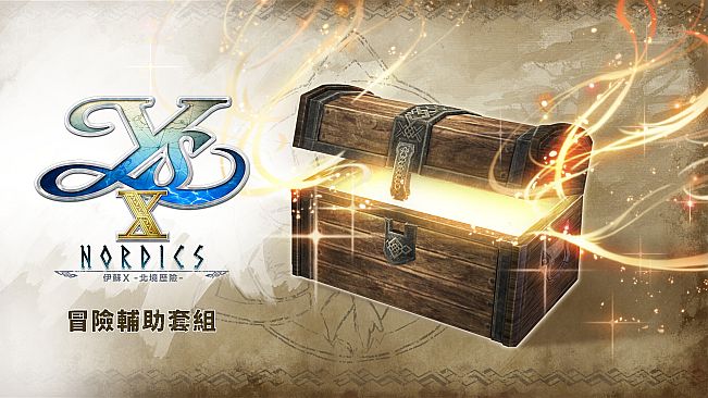 Ys X: Nordics - Adventure Aid Set