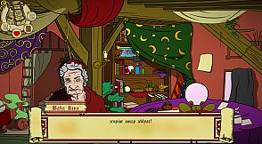 Astiel le Voleur - Le Mystère du Amaad