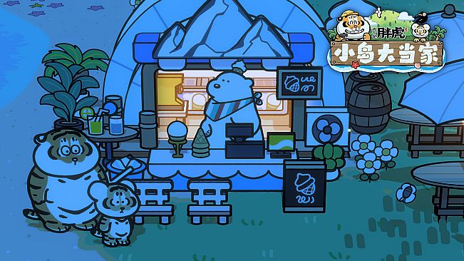 Alexander the Fat Tiger