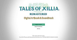 Tales of Xillia Remastered - Deluxe Upgrade Pack