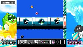 Gimmick! Special Edition