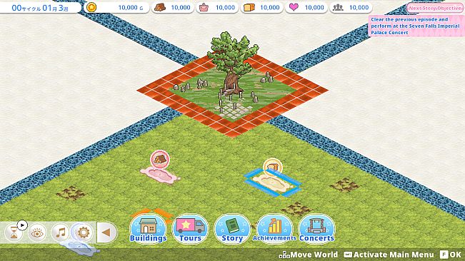 Heroic Songs: the Remix!