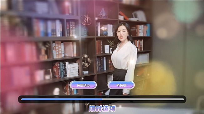 Beauties! They're All After Me