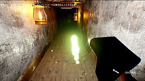 徹夜報告書 | Midnight Report