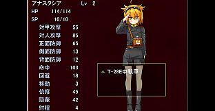 HEBEREKE!: March! Red Army Girls' Brigade