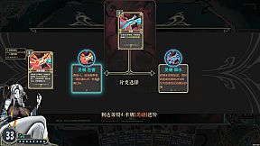 Dream of Corpse Lady