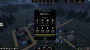 Rise Against the Invaders