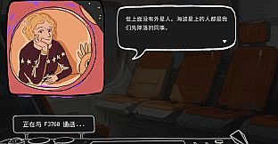 SiTAS: Somewhere in time and space