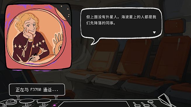 SiTAS: Somewhere in time and space