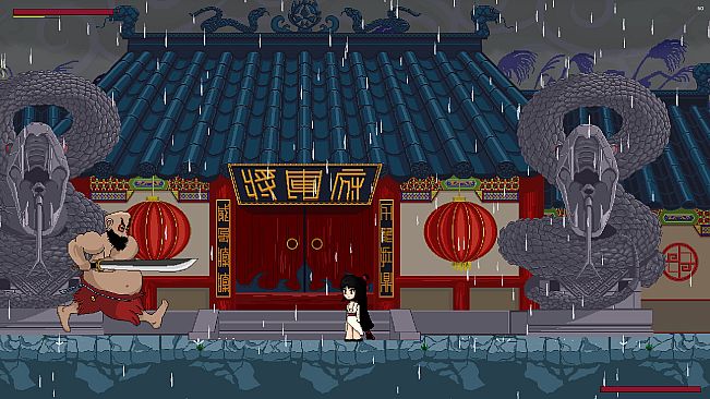 一意孤行 The blood's way