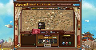 SixGenerals | 六小将传说