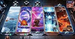 Mech Brawl