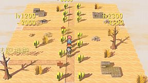 ۩ Tomb of the Brave ۩