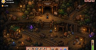 Hearthfield