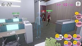 Freestyle Man in Office