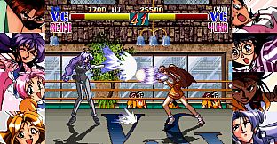 ADVANCED V.G. Saturn Tribute Yumeiro Tsushin Extra issue ver.VG