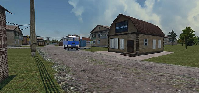 Return To The Village