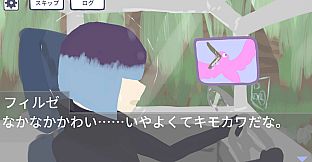 ミズイロ・コンバージ