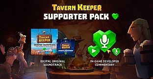 Tavern Keeper ? - Supporter Pack ?