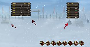 DLC: Obscure Chronicle of Dynasty Extra Storyline: Astrology and Numerology