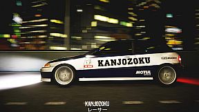 Kanjozoku Game - レーサーCar Racing & Highway Driving Simulator Games