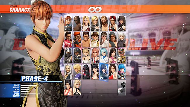 [Revival] DOA6 Alluring Mandarin Dress Set