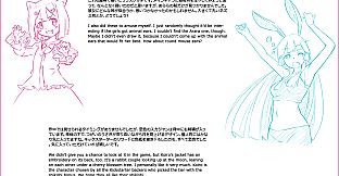 Chuusotsu! Digital Artbook