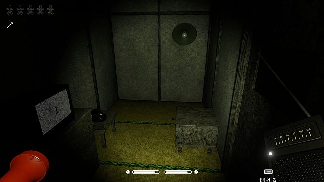 SEDOMAIRI / せどまいり