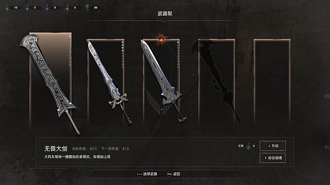 EdgeOfTheAbyssAwaken