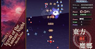 Touhou Koumakyou: New Classic - the Embodiment of Scarlet Devil