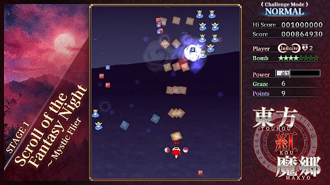 Touhou Koumakyou: New Classic - the Embodiment of Scarlet Devil