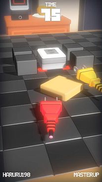PLUGMAX