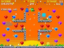 Jack Dragon and the Stone of Peace