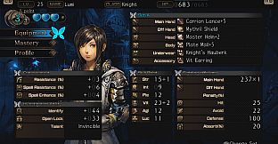 Stranger of Sword City