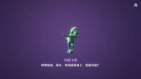 实至名归TCA2024（Yes or No?）