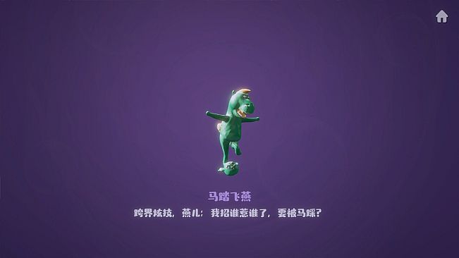 实至名归TCA2024（Yes or No?）