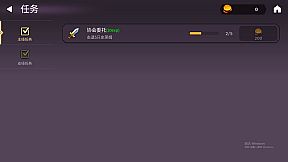 Magic Summoning Adventure