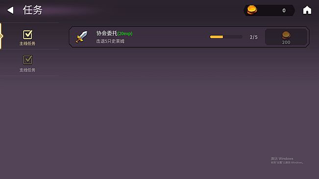 Magic Summoning Adventure