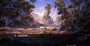 转生成为史莱姆的我变成了美少女的宠物