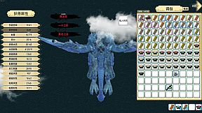 Magicians And Monsters